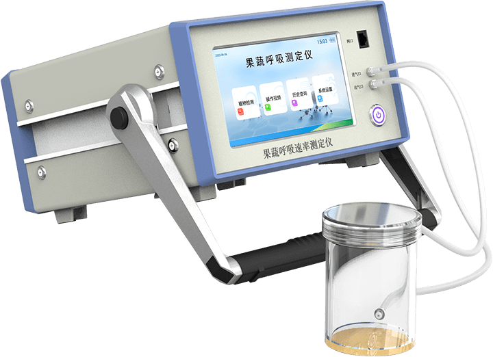 果蔬呼吸測(cè)定儀